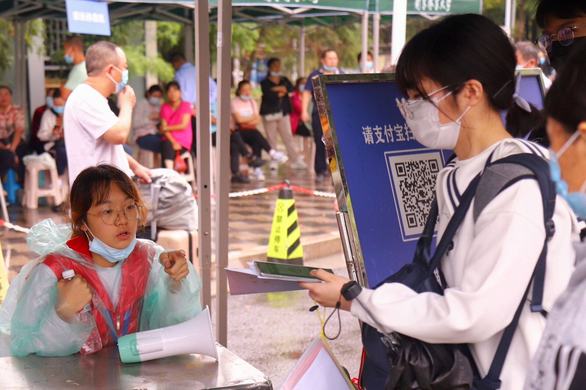 QQ图片20211011192733