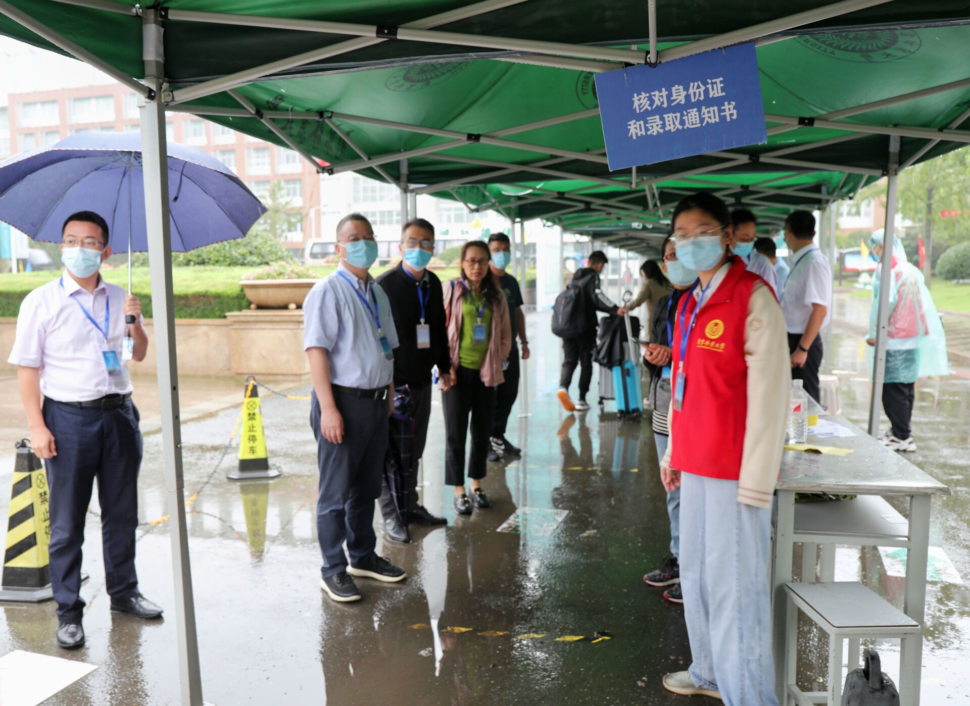 QQ图片20211011192645