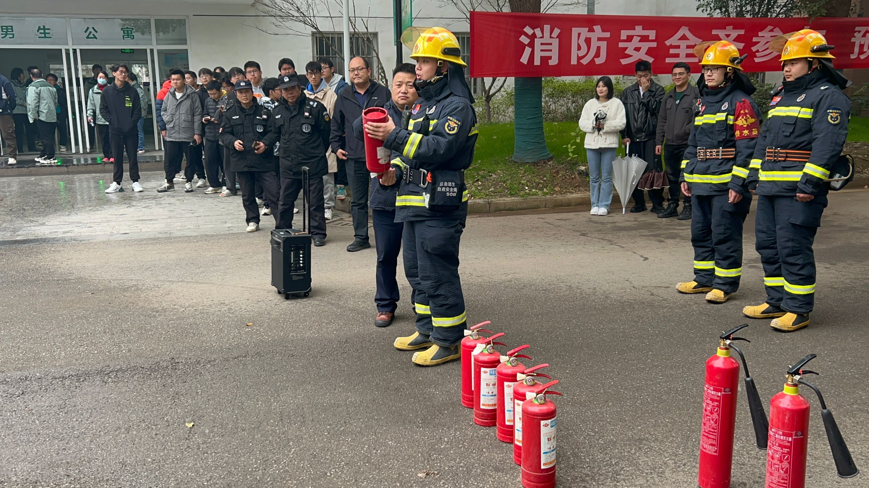 QQ图片20240328130926