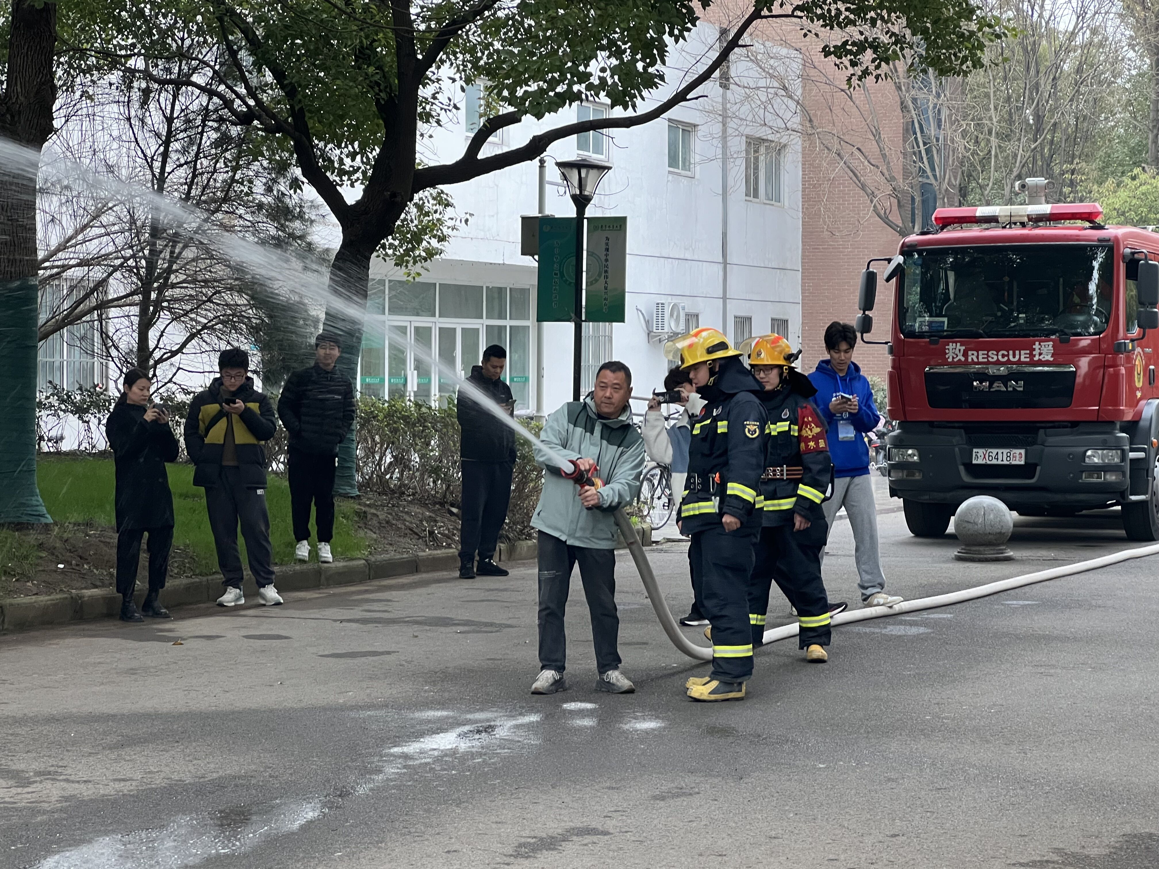 QQ图片20240328130732