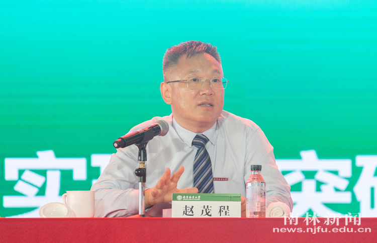 开学第一课03_副本