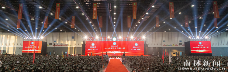 微信图片_20240919083742_副本