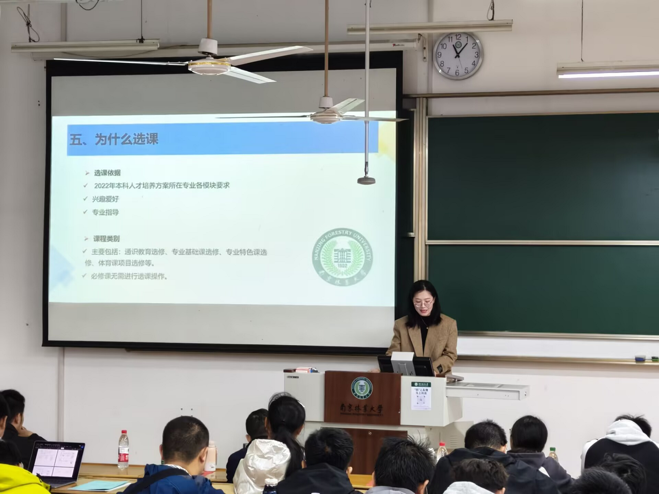 图片2_95089图片2