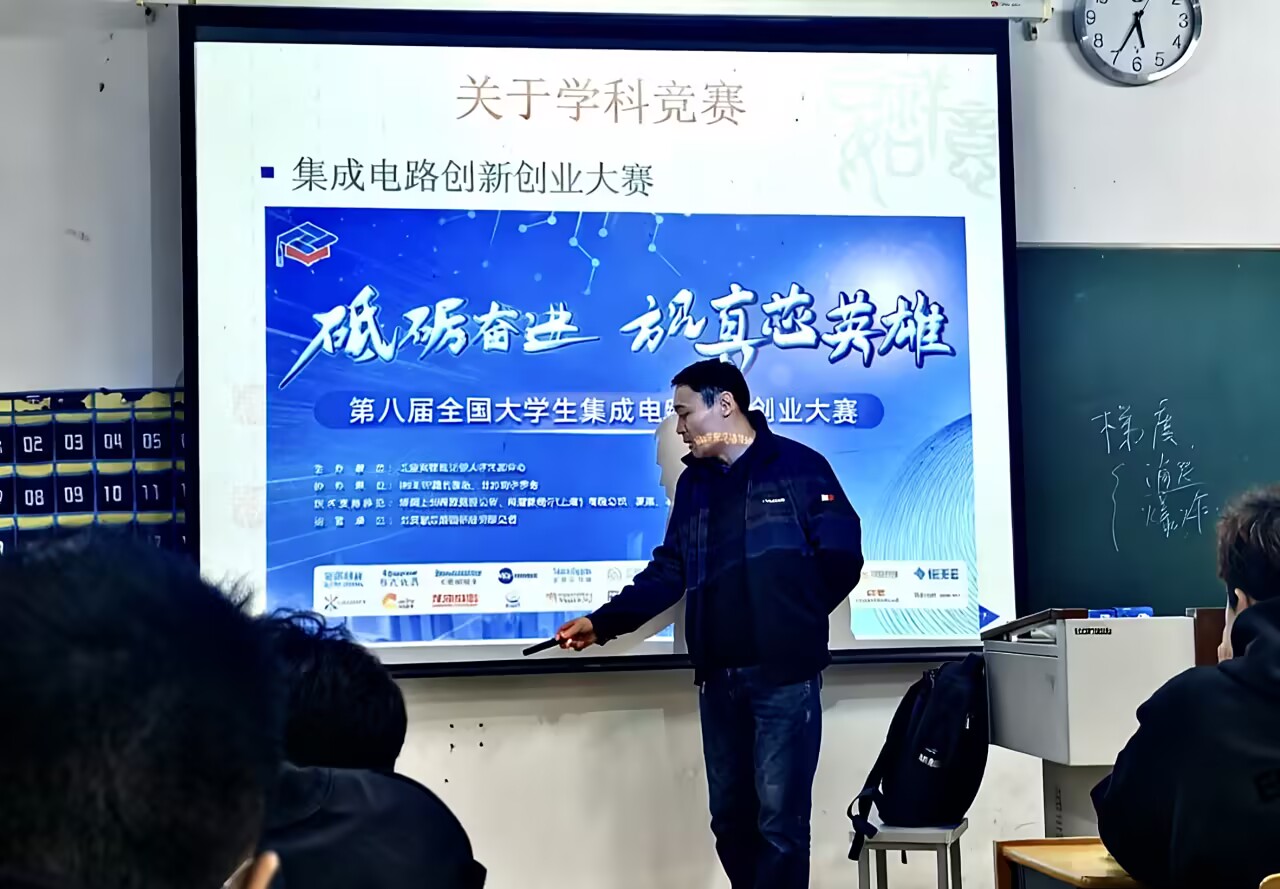 FA7851D72E6DB5DED7CB9D58260475FE