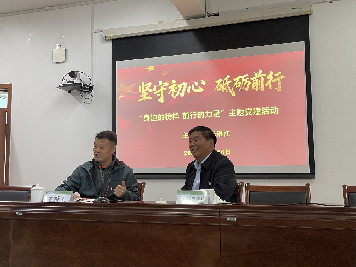 微信图片_20251127162944