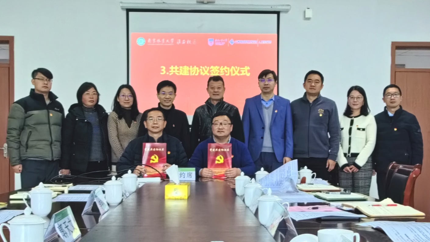 图片2_25036图片2