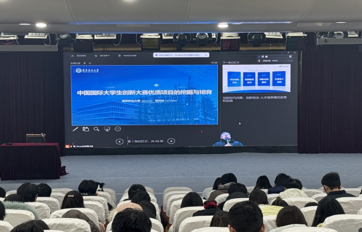 图片1_94245图片1