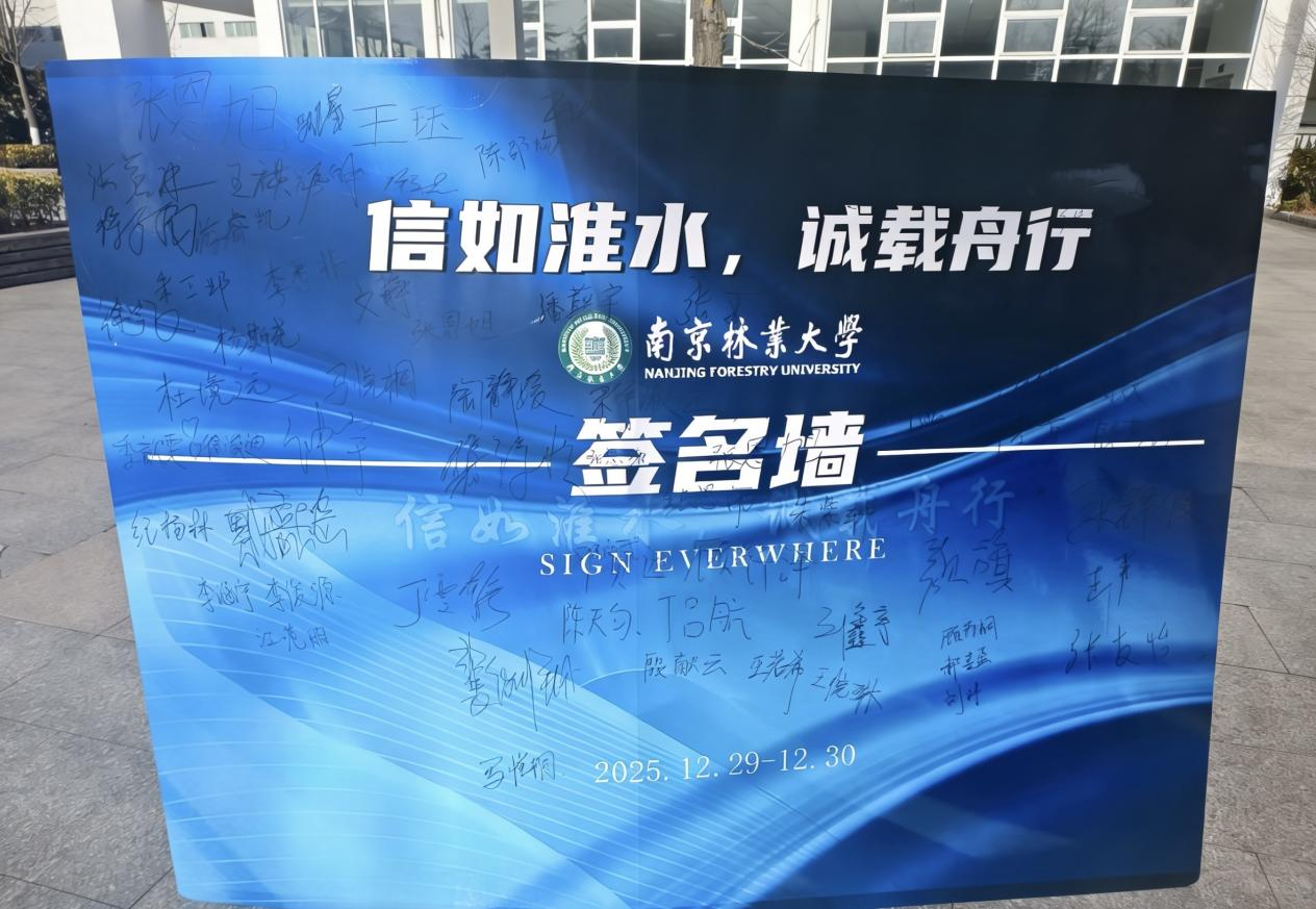 图片2_22198图片2