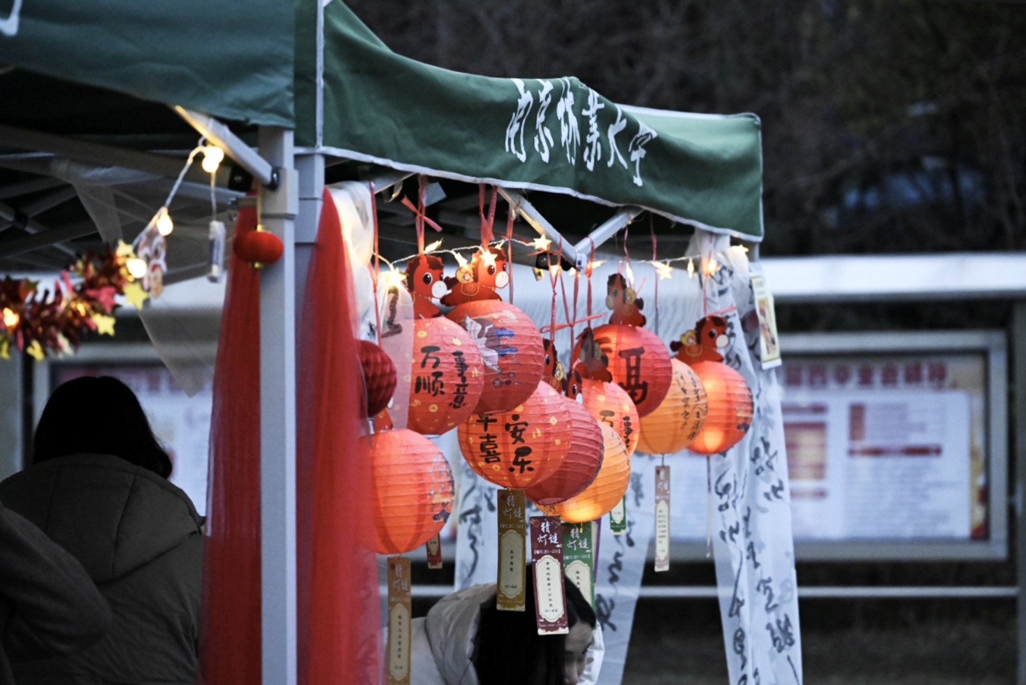 F0B390C6E1238592C8C1A7654F897C07