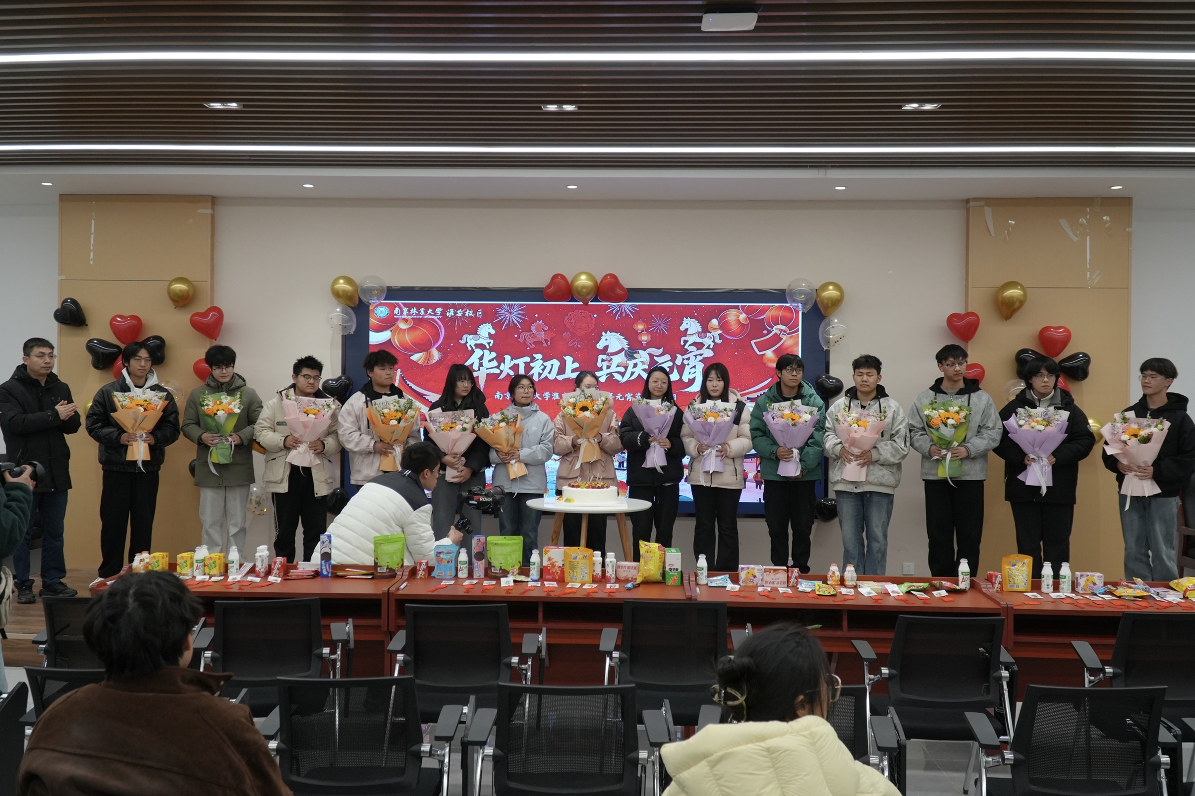 AFC1214C4924D50C17D7112650801187