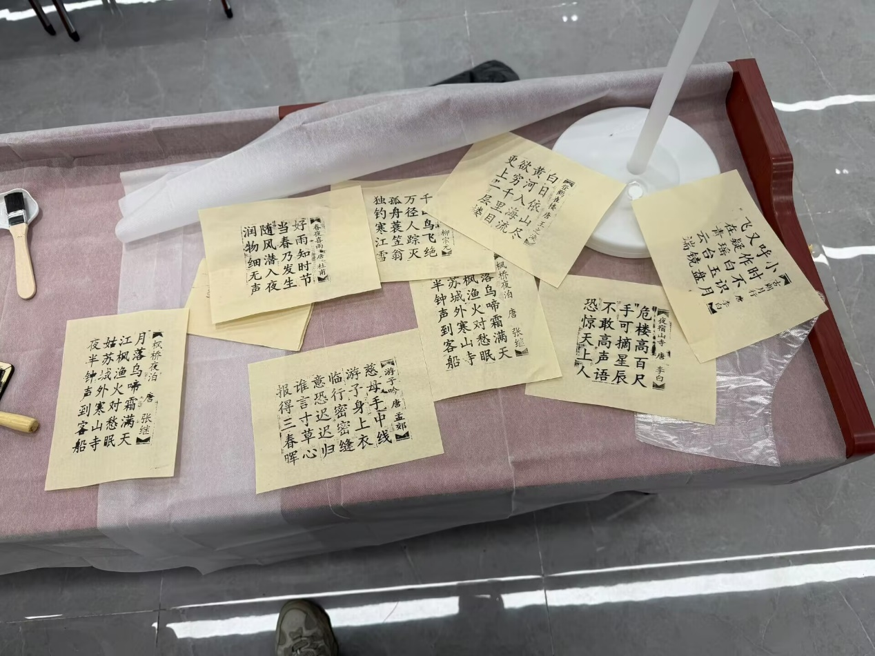 图片2_47512图片2
