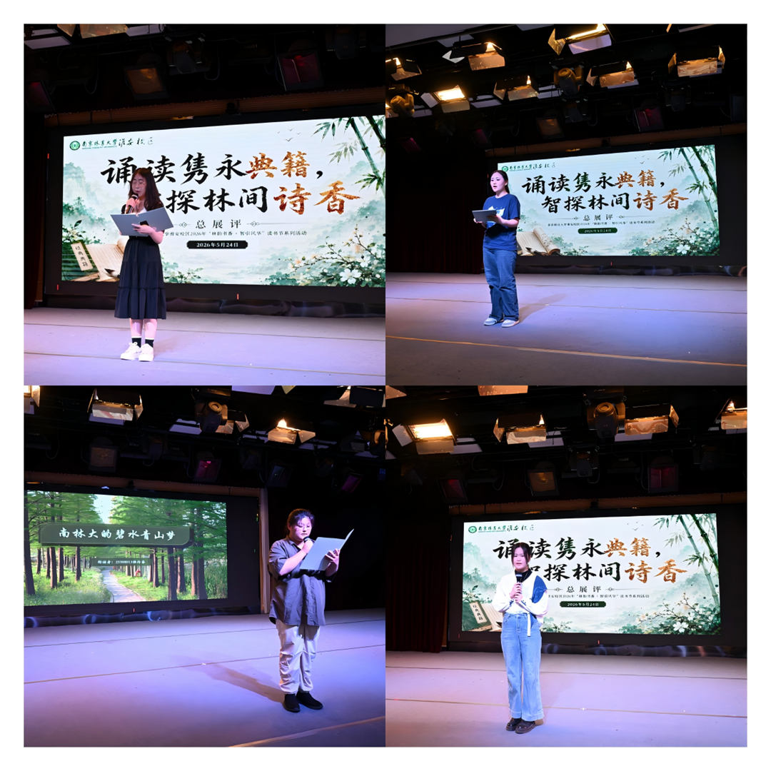 微信图片_20260525162500_152_174