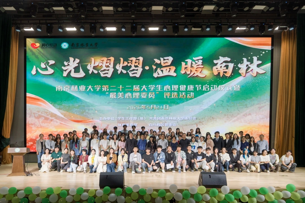 图片3_69324图片3
