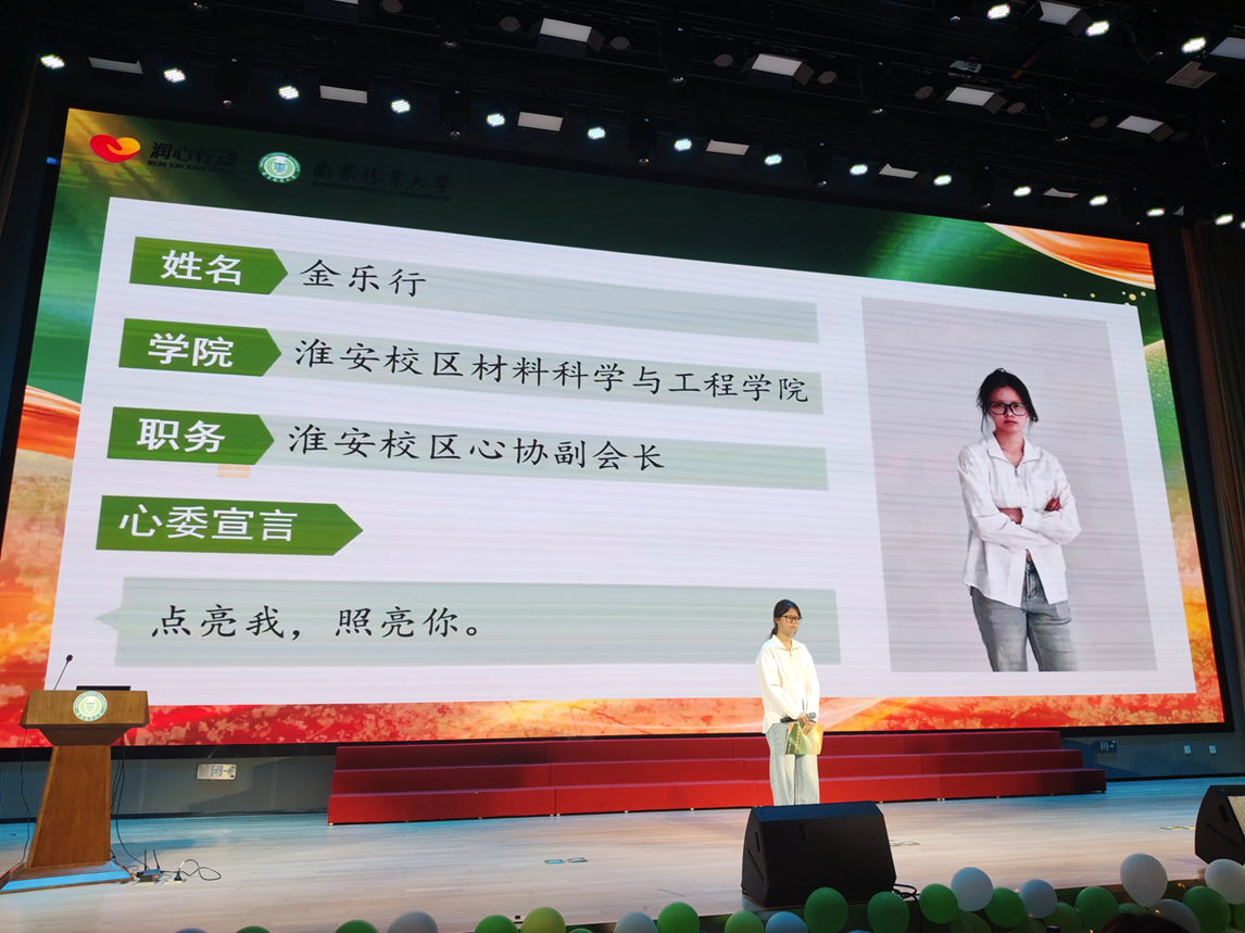 图片2_23076图片2