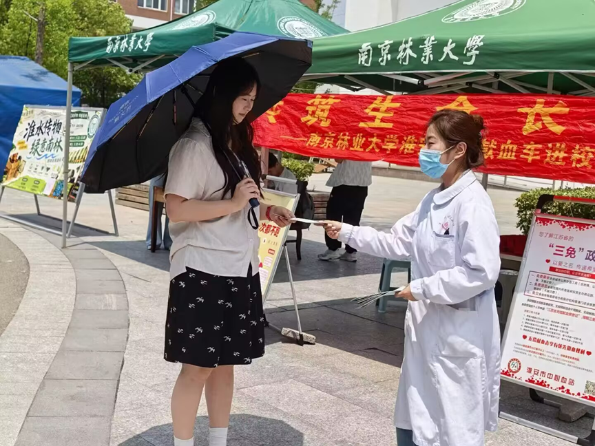 图片4_53157图片4