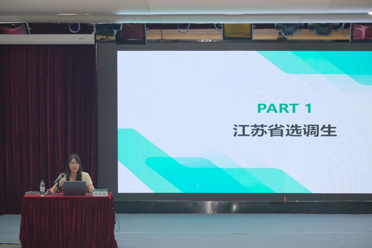 图片2_19303图片2