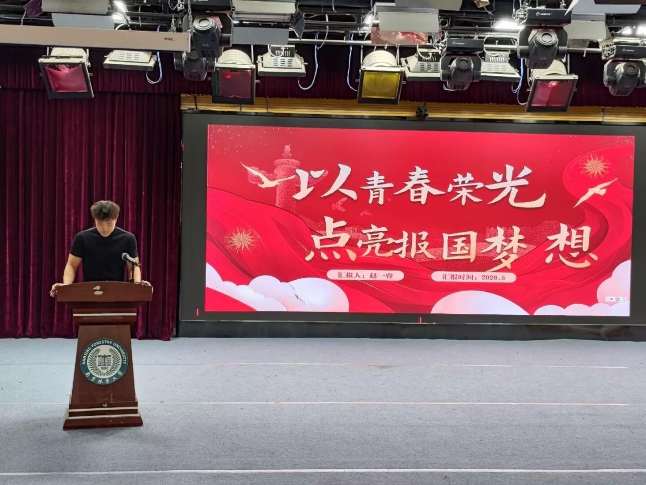图片6_35534图片6