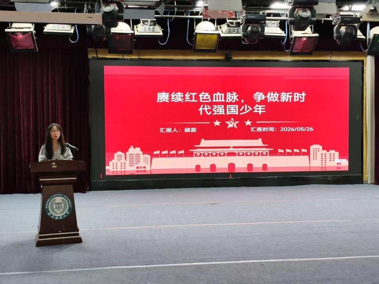 图片5_85529图片5