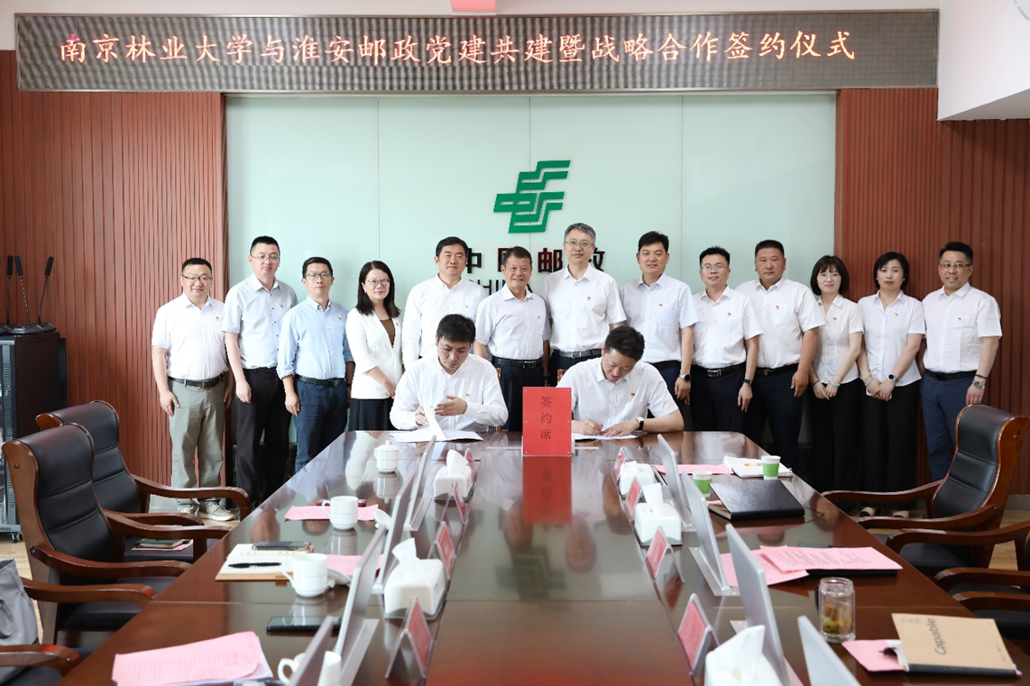 图片2_10154图片2
