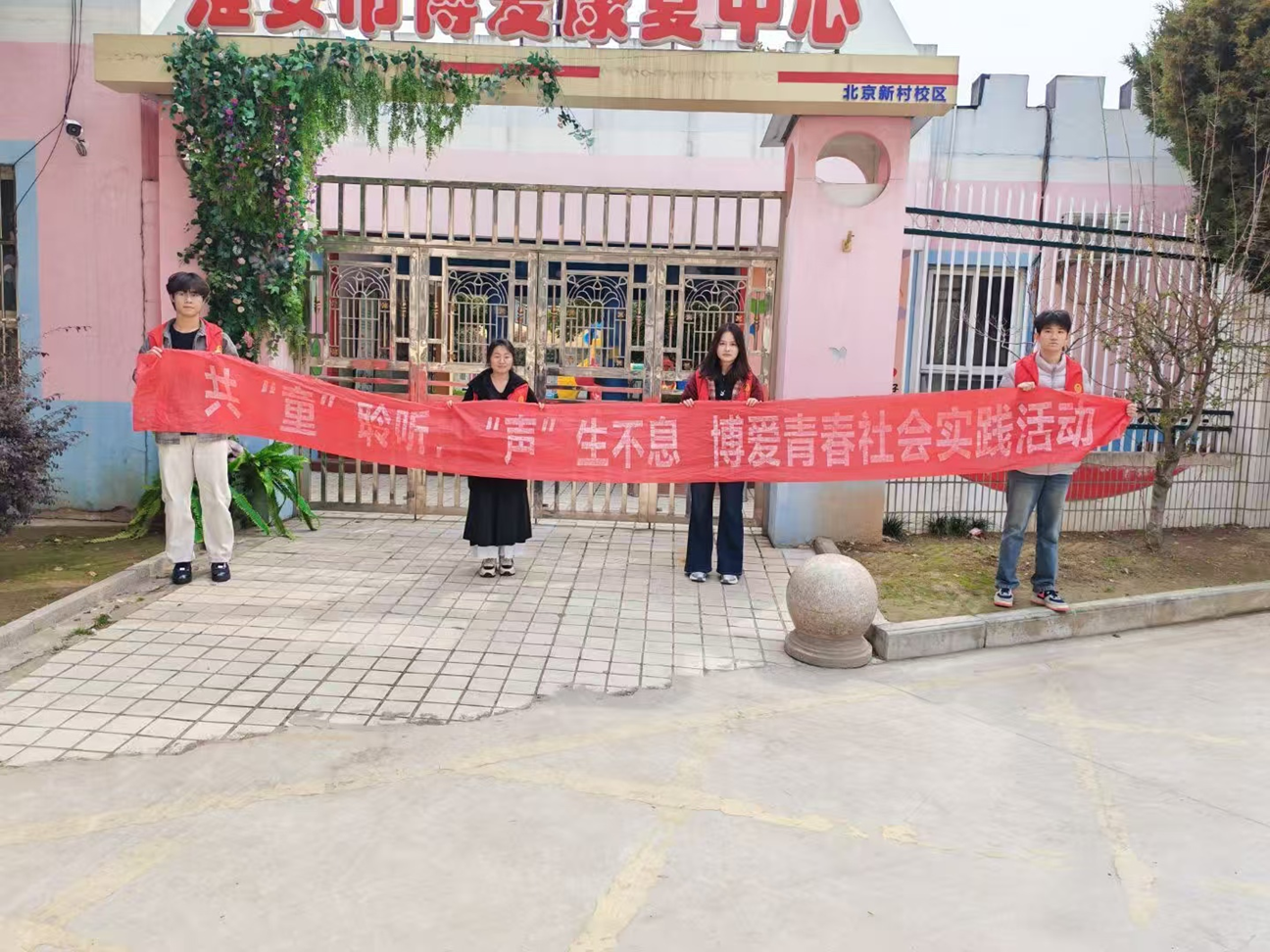 图片3_57885图片3
