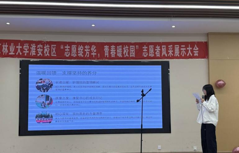 图片15_53744图片15