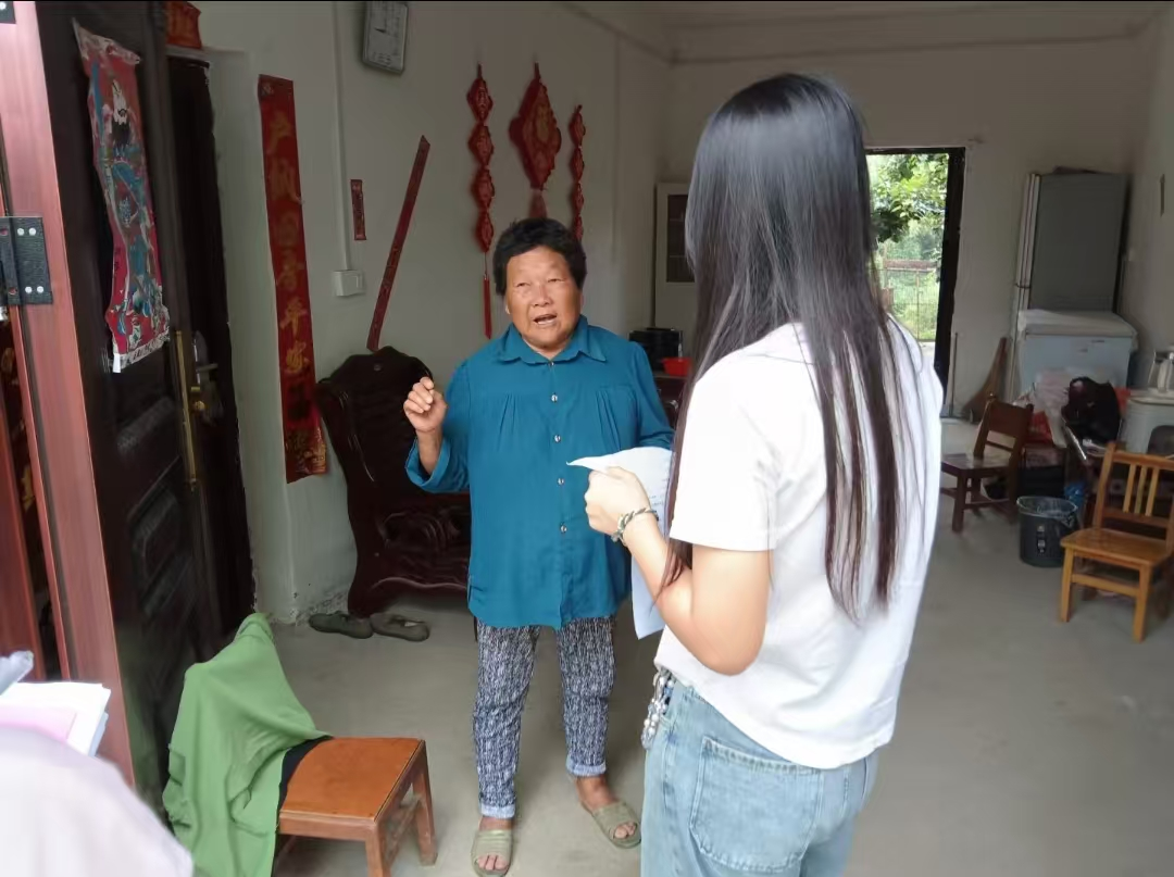 图片12_1215图片12