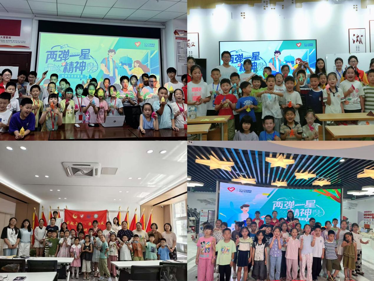 图片6_23437图片6