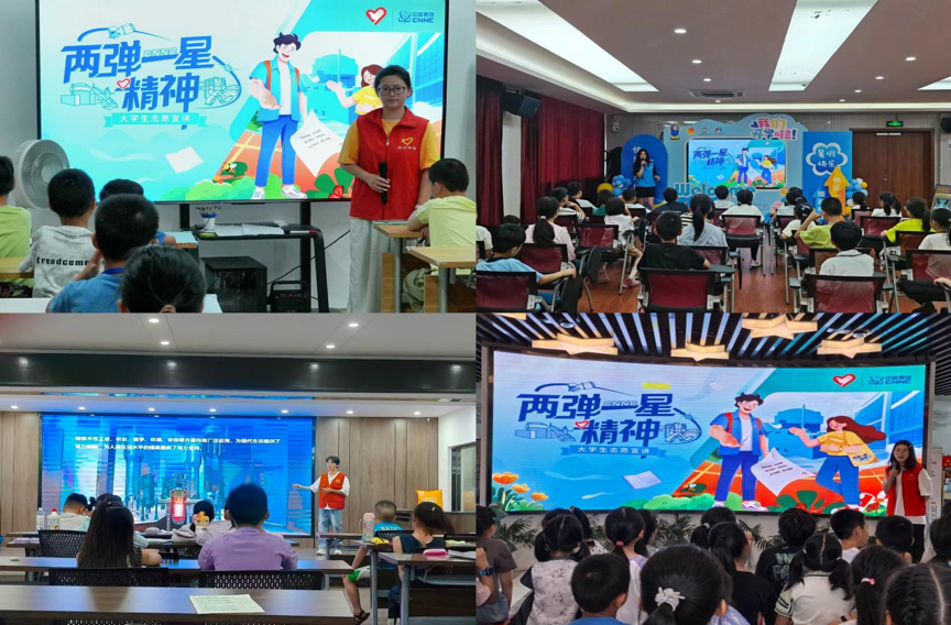 图片4_43159图片4