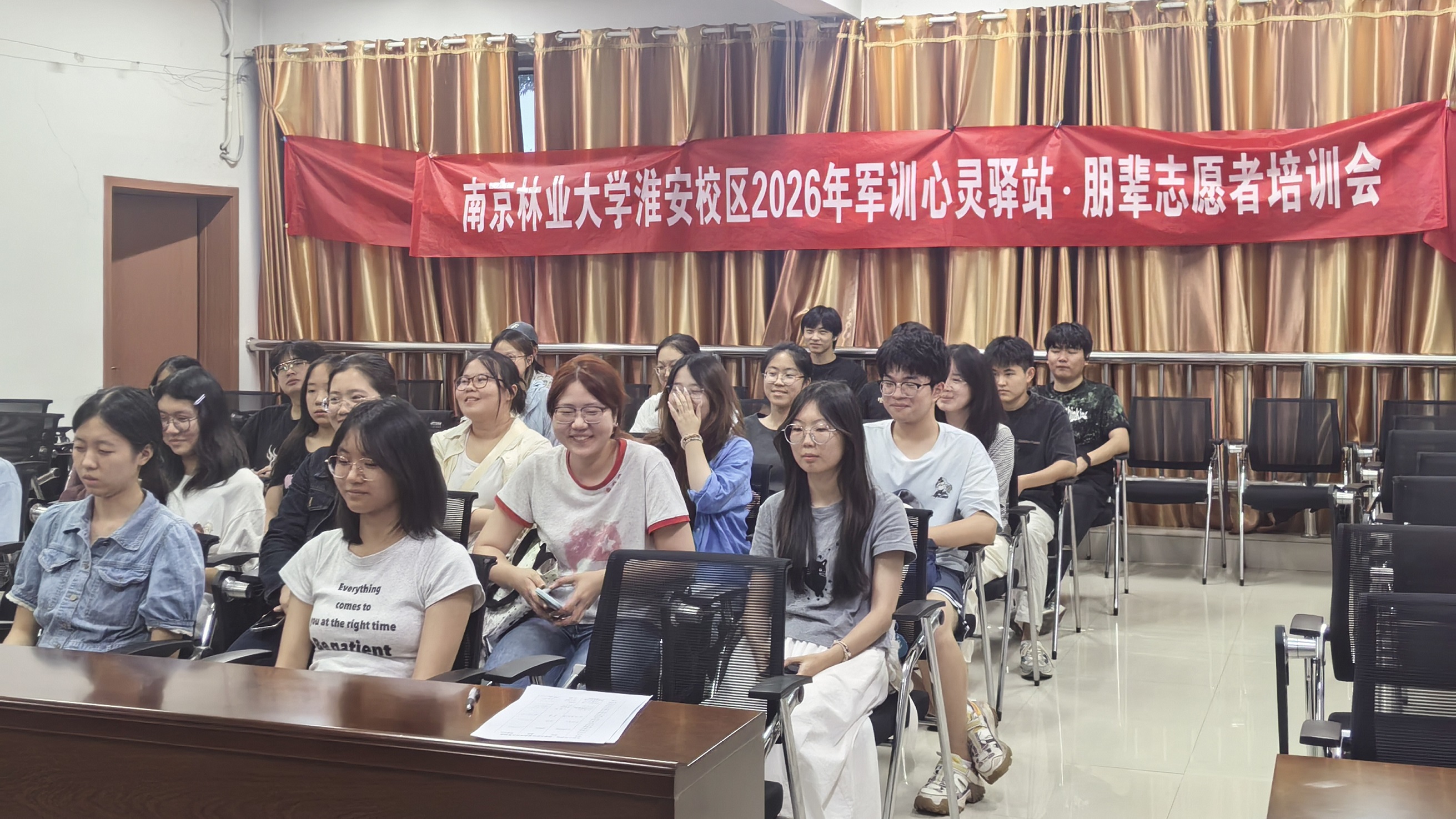 图2_37726图2