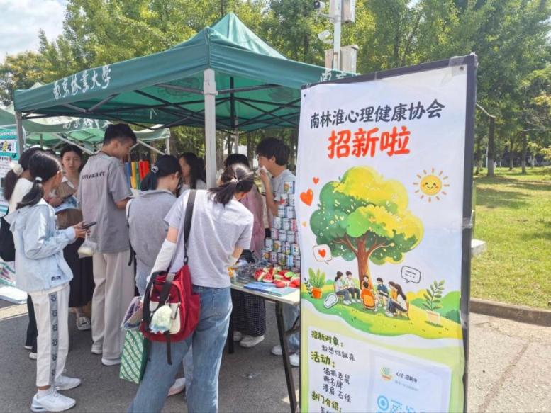 图片2_88388图片2