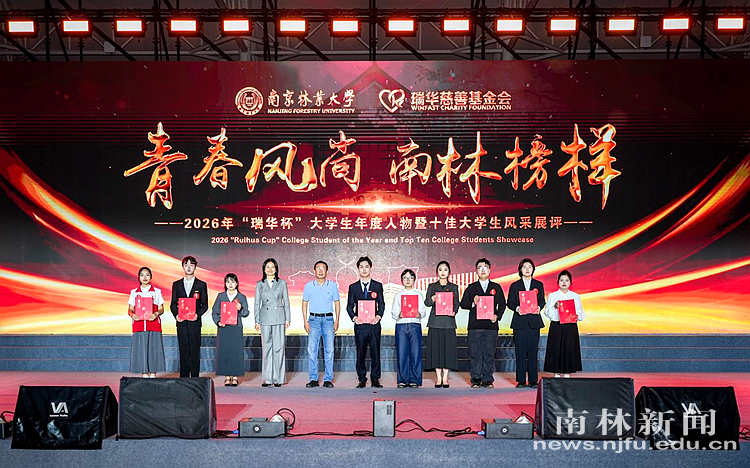 图片3_副本_2954图片3_副本