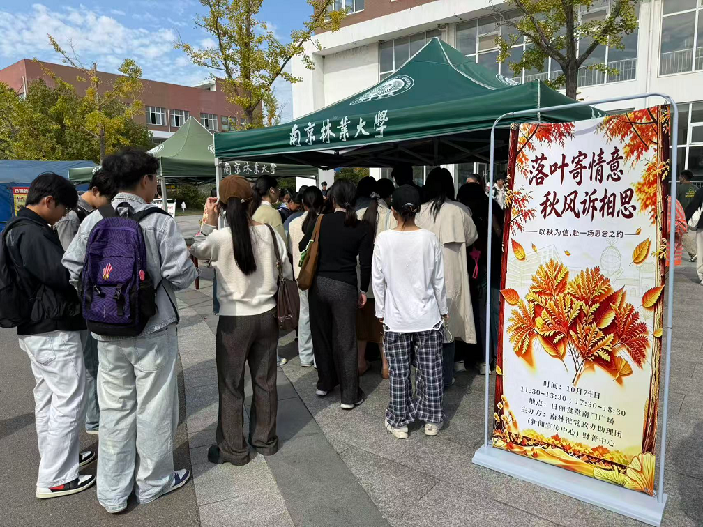 图片3_44395图片3